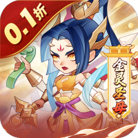 蕴灵礼包
