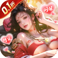 门客卷轴残卷*1，银票*5，粮票*5，兵符*5