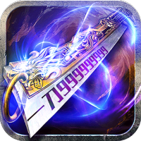 沙城之战（摸金免费版传奇）