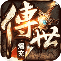 首发礼包