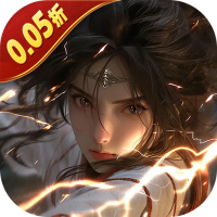 五行降妖师（0.05折诛仙天命）
