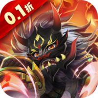 驰骋三国（0.1）