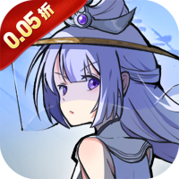 江湖大侠（0.05折买断版）