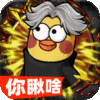 中秋国庆双节礼包