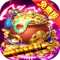 沙城之战（祖玛沉默免费版）