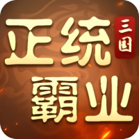 签到礼包4