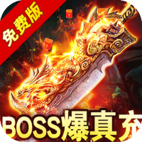 新手礼包3