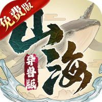 专属礼包
