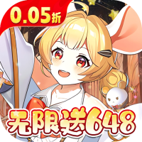 高级召唤券*5、突破石*200、符文点*200
