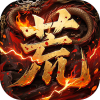 充值礼包2