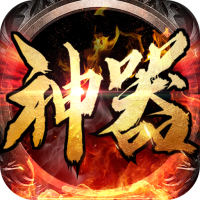 助力礼包