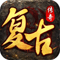 冰皇礼包