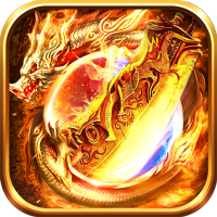 血饮天下（天命龙神爆爆爆）