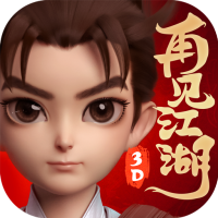 新手礼包4