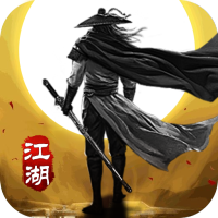 尊享礼包