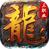 全民祖玛（九流派红包版）