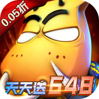 首充礼包