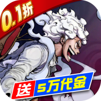 特权礼包