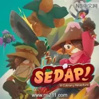 猎厨狂欢 SEDAP!（云游戏）