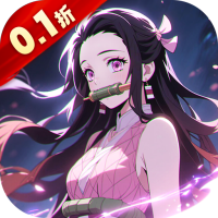 648礼包