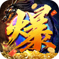 首发礼包