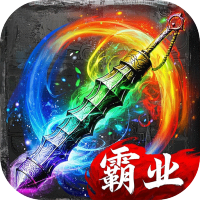 新手礼包5