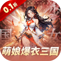 特权礼包