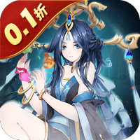 天神大战（飞升0.1折送代金券）