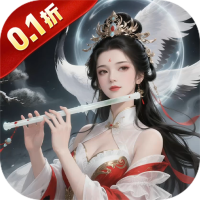 丹药礼包