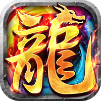 专属礼包