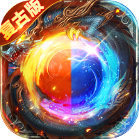 海狼(复古光暗福利版)