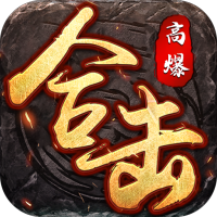 首发礼包