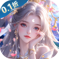 试玩礼包