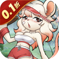 魔物迷宫（0.1折大鹅砍树免费版）