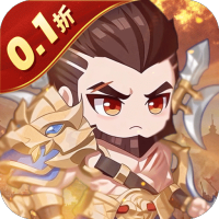 小小幻兽录(连斩三国0.1折)