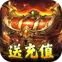 普发礼包3