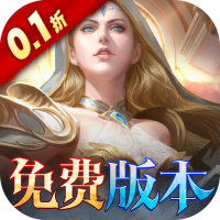 宝箱礼包