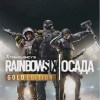 彩虹六号：围攻X-Steam自备账号（云游戏）