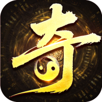 开天霸兵（契约奇门八技专属）