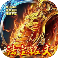 王者战神(弑神免费版)