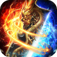 热血寻秦(复古专属爽爽爽)