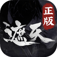 下载礼包