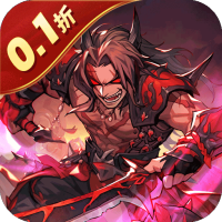 合体三国（萌战三国0.1折）