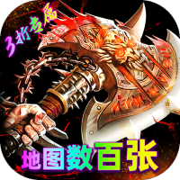 新手礼包4