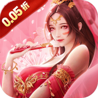 城池攻坚战(0.05折劲爆版)