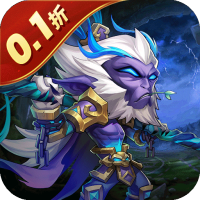 风暴奇兵（0.1折光暗纷争）