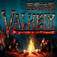 英灵神殿-联机（云游戏）