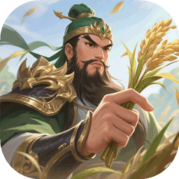 问鼎三国赤壁助战礼包