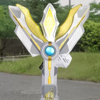 特利迦胜利神光棒模拟器（云游戏）