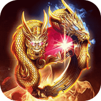 釜底抽薪（高爆专属神器）